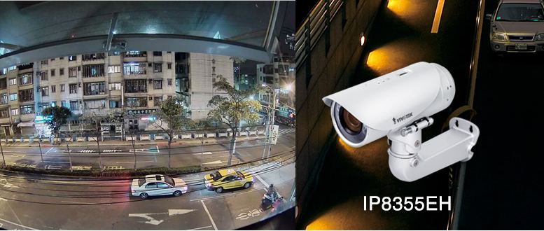 IP8355EH – új funkciógazdag lehetőség a videó megfigyelésben